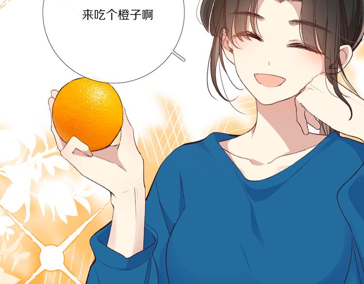 我爱你14