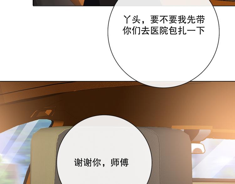 哎呀哎呀哎呀67