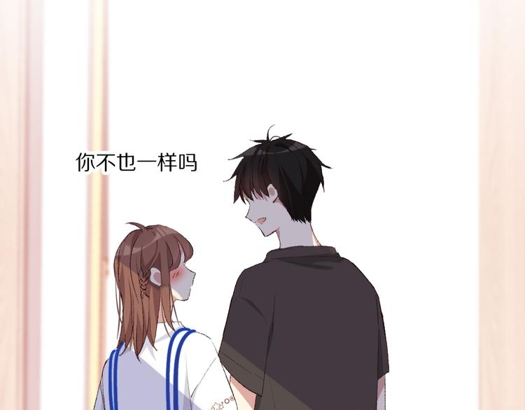 那些事152