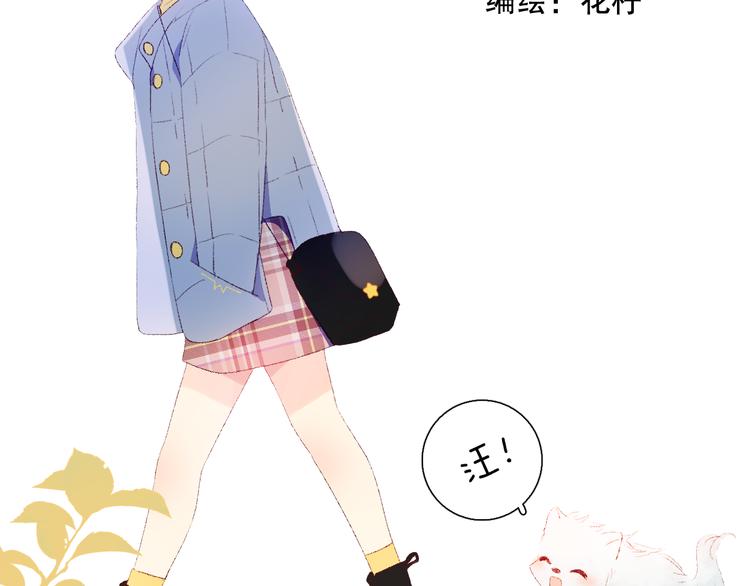 16、17、18……1
