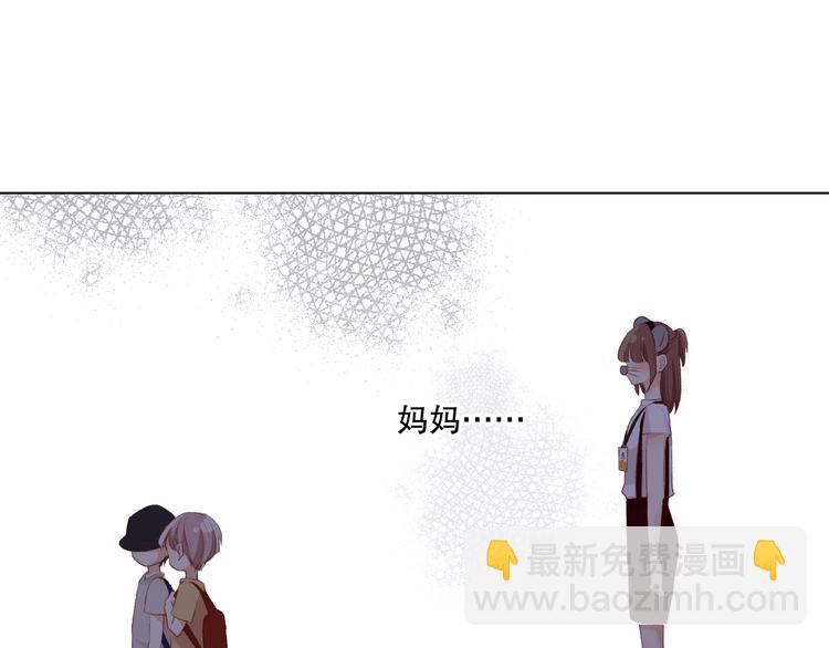 调整情绪84