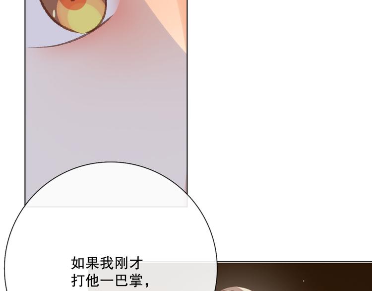 哎呀哎呀哎呀88
