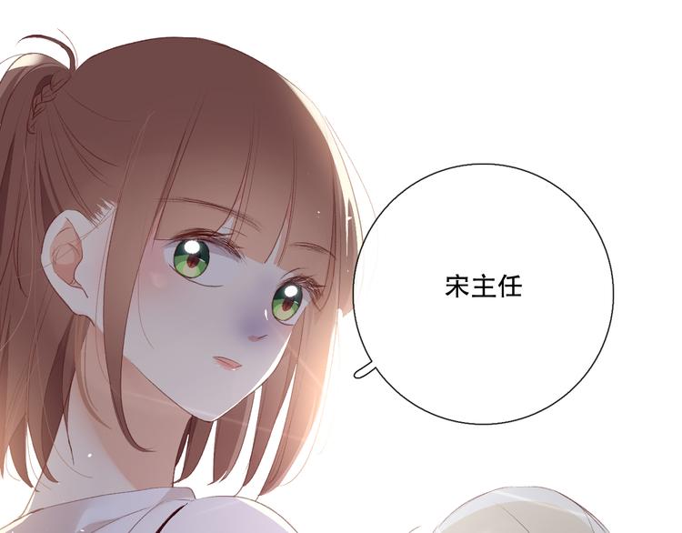 调整情绪48