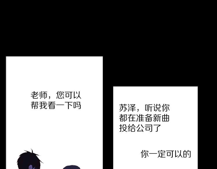 那些事77