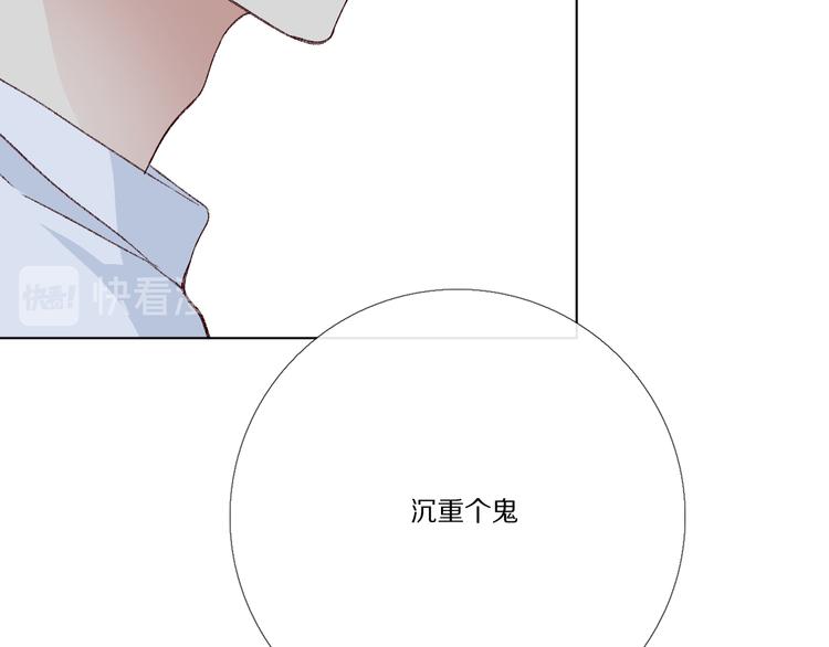 我爱你54