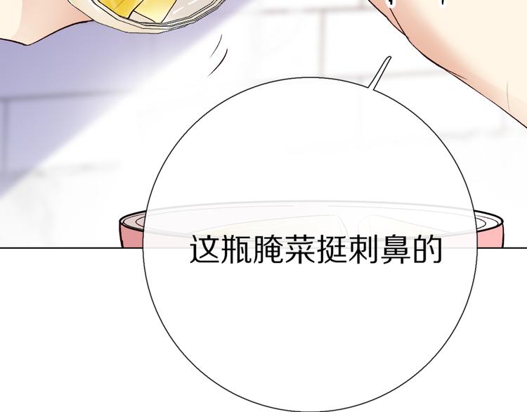 你喜欢小汐吗77