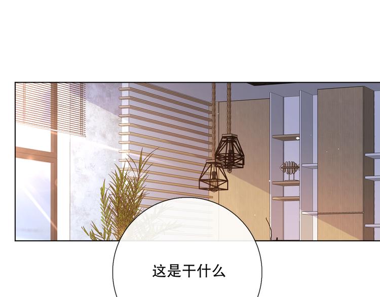 调整情绪34