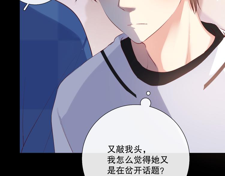 我愿相信107