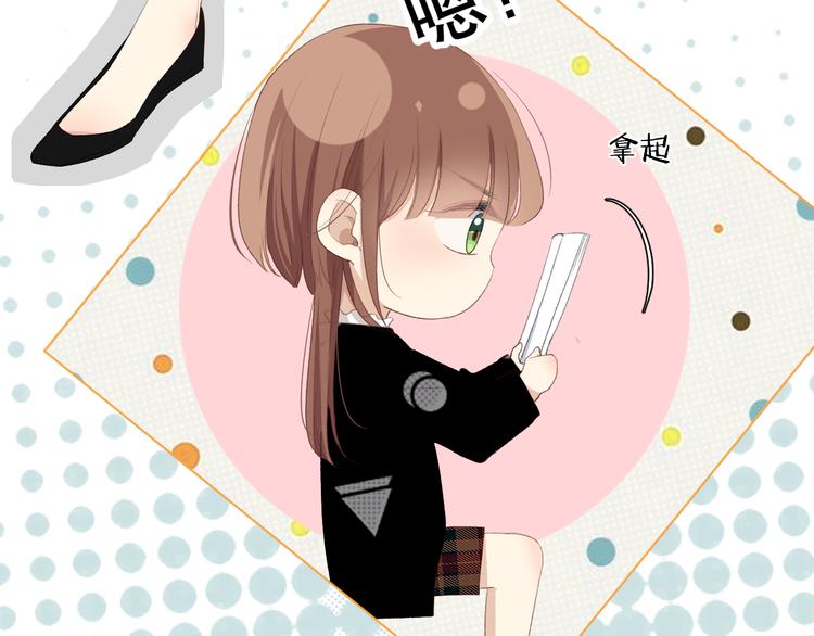 苏泽35