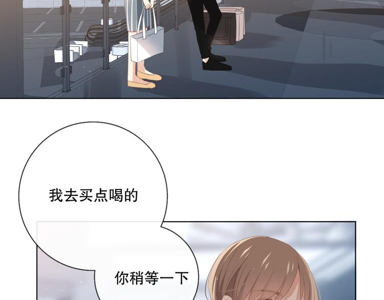 不是要加微信吗98