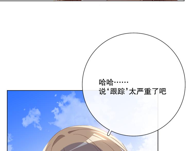 哎呀哎呀哎呀22