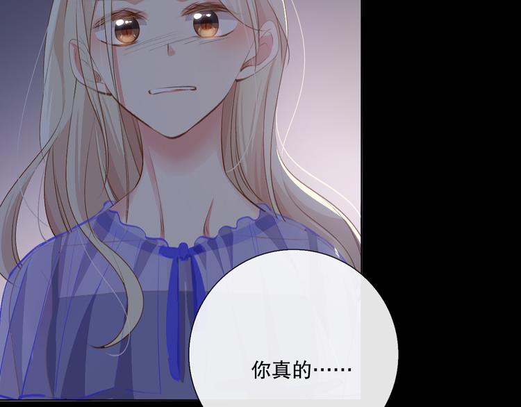 我愿相信33