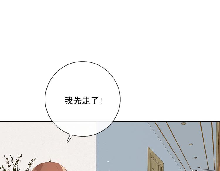 不是要加微信吗49