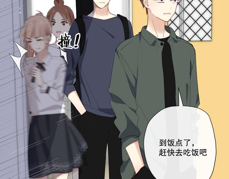 苏泽78