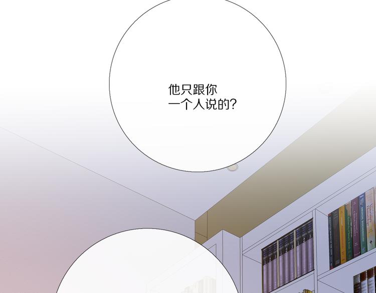 我爱你145