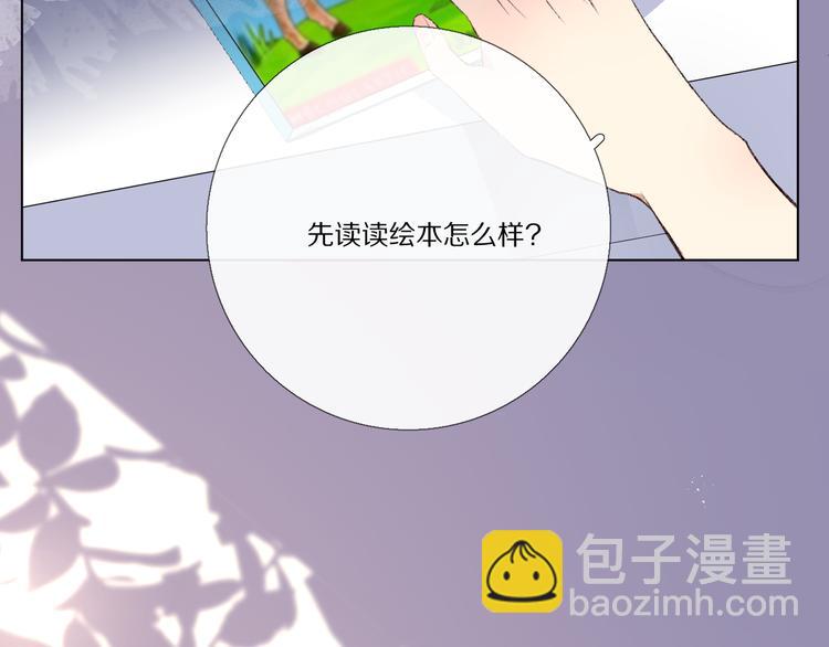 我爱你97