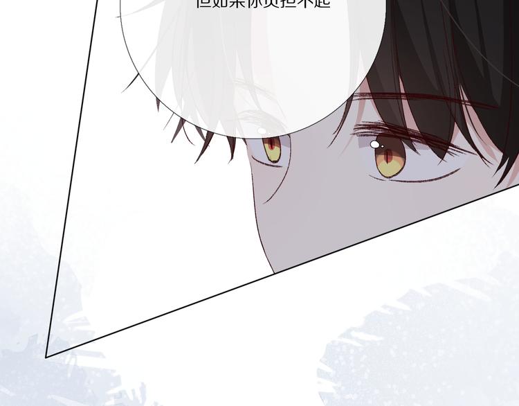 我爱你50