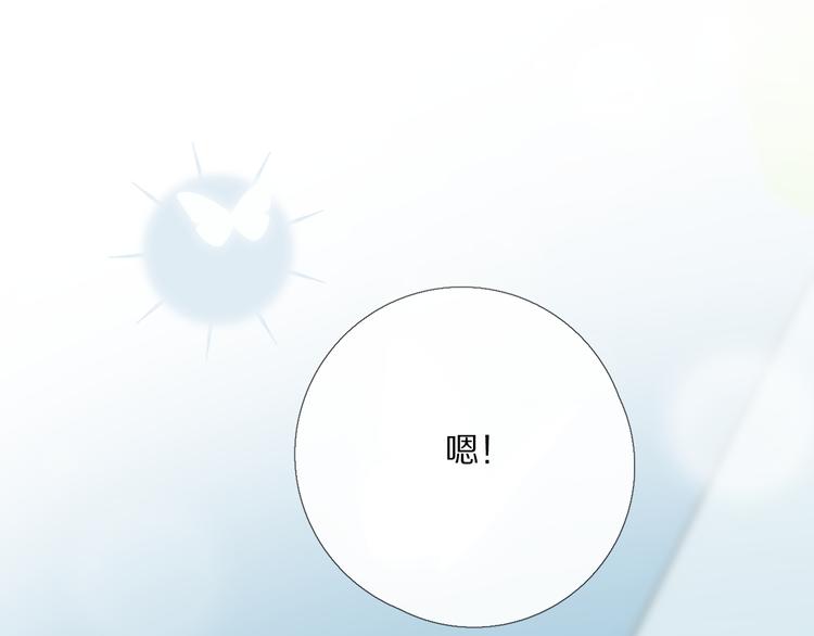 朋友们114
