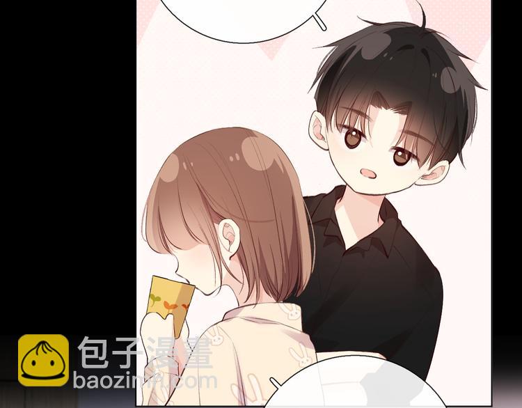 蜂蜜牛奶90