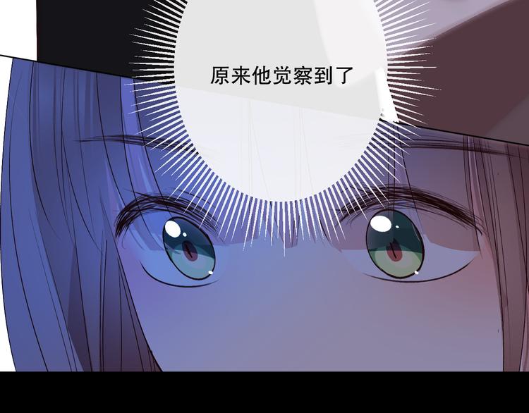蜂蜜牛奶107