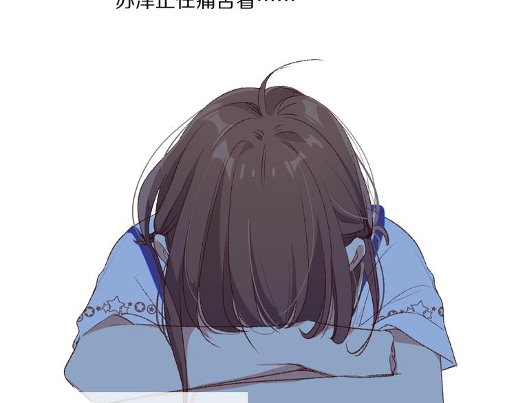 那些事88