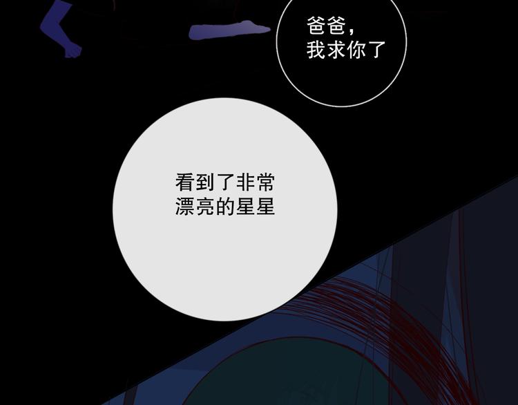 你好可爱81