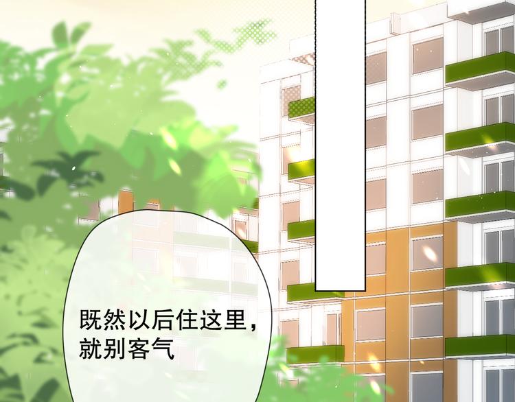 初始你是谁60