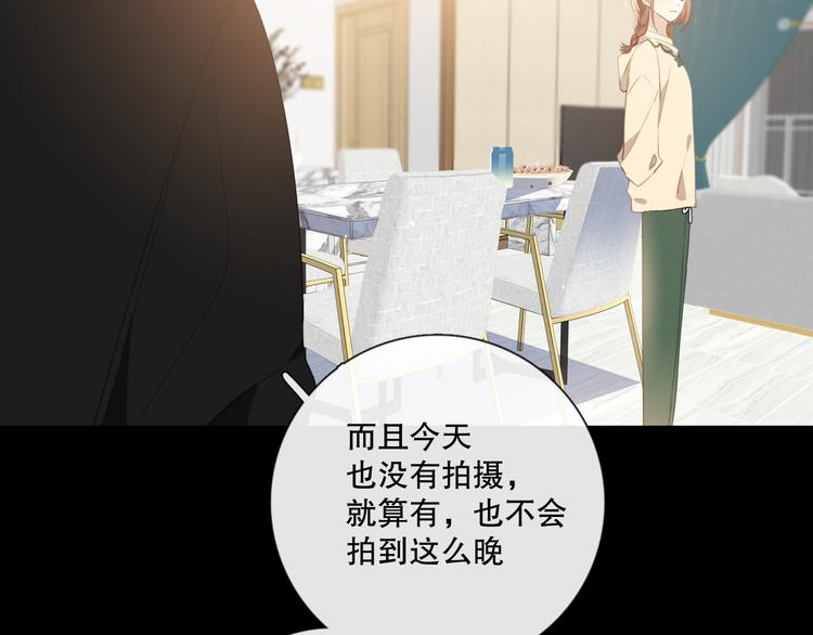 晚上的工作81