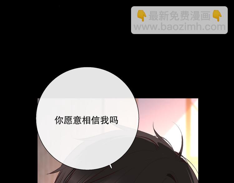 蜂蜜牛奶108
