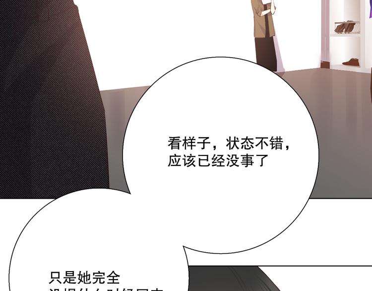 巧合90