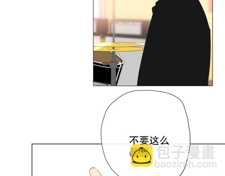 苏泽86