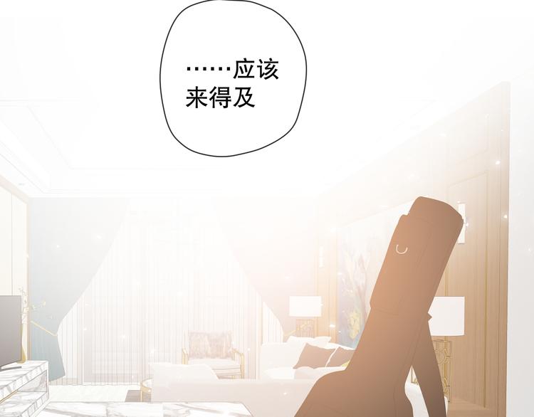 这次是好吃的糖94