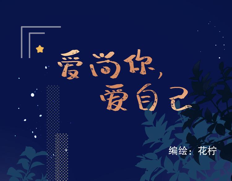 蜂蜜牛奶0