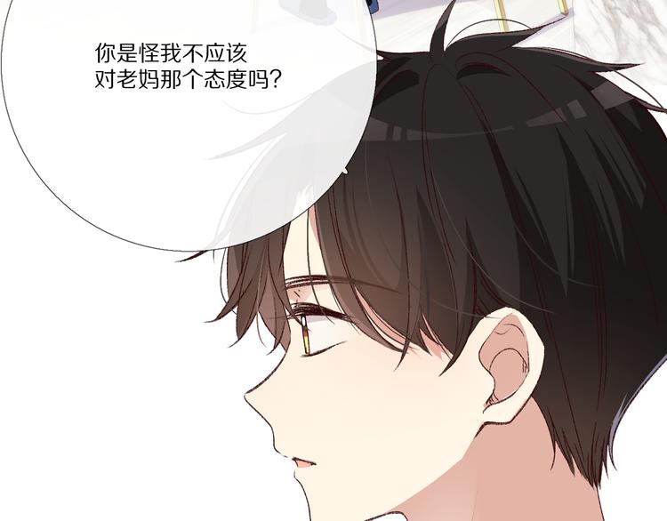我爱你24