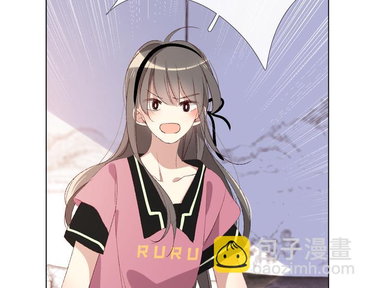 那些事24