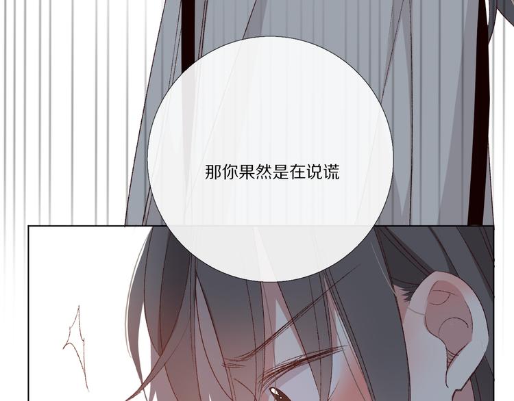 看到的，听到的166