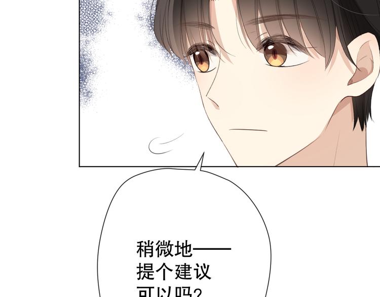 苏泽91