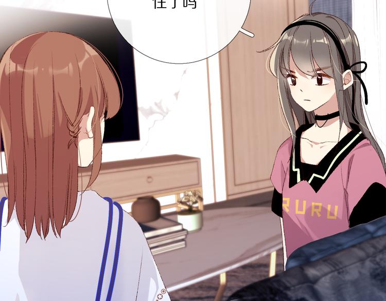 那些事7