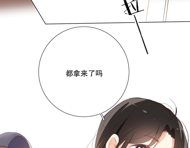 调整情绪62