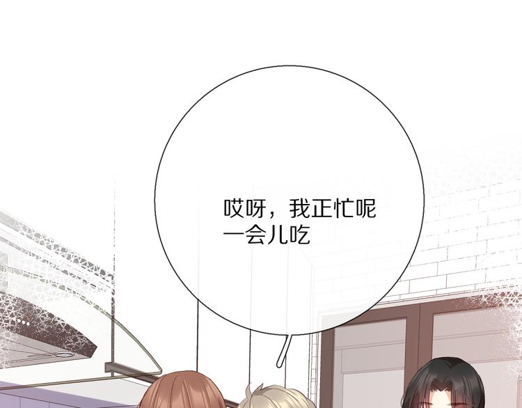 你喜欢小汐吗42
