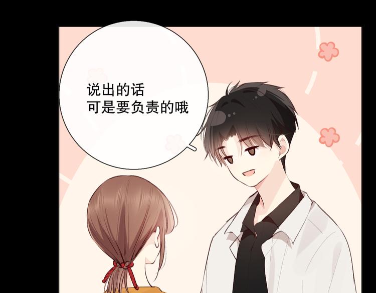 蜂蜜牛奶22