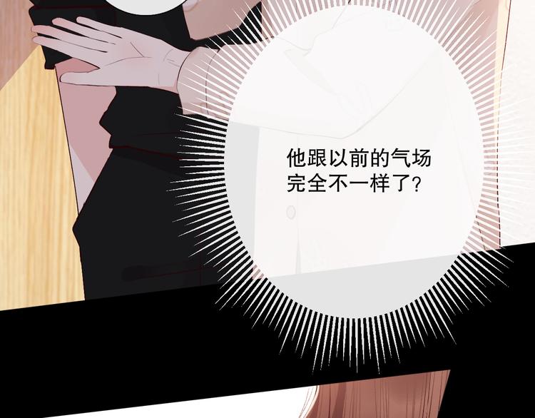 蜂蜜牛奶96
