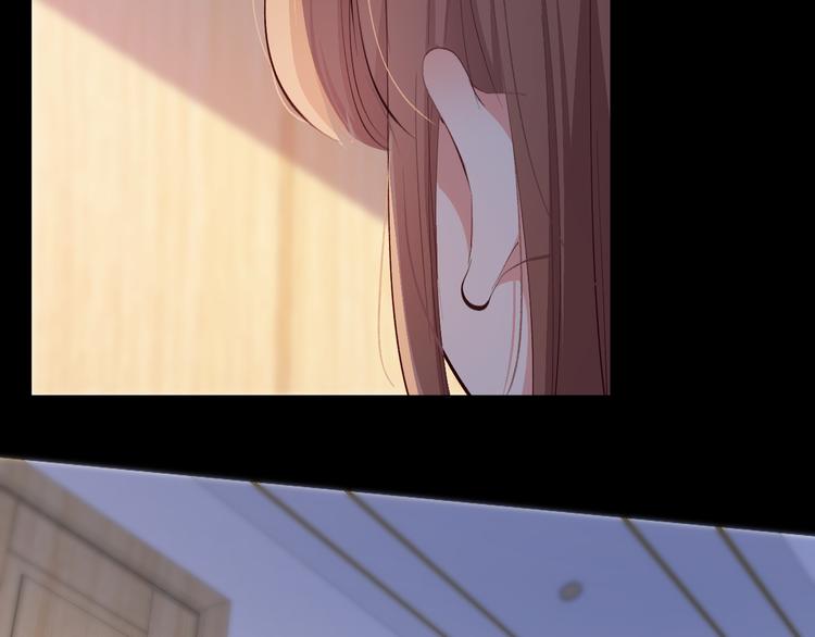 蜂蜜牛奶76