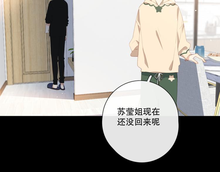 晚上的工作79