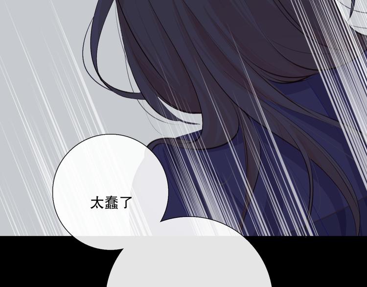 我愿相信49