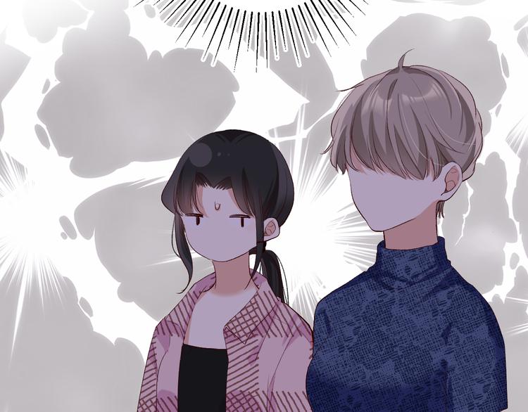 橙子不高兴111