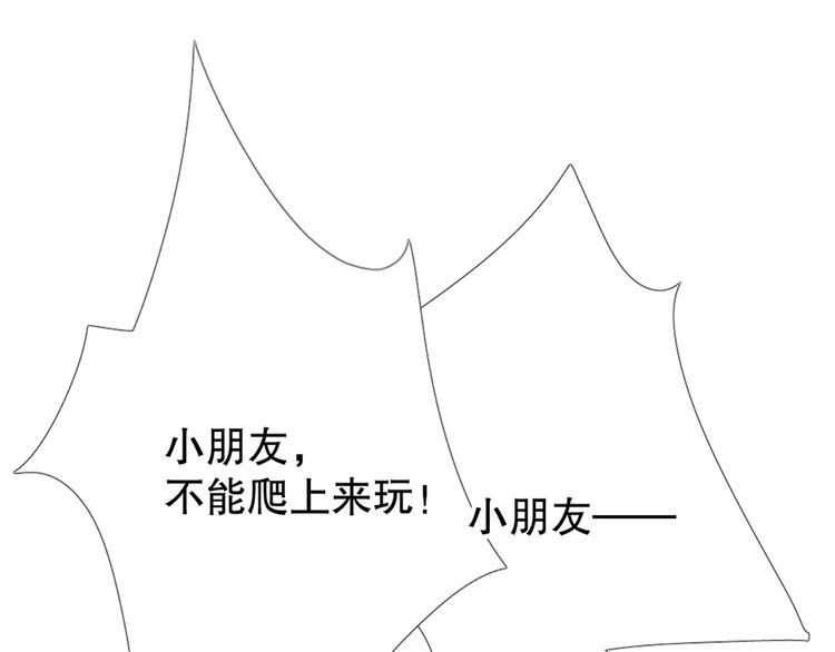 初始你是谁22
