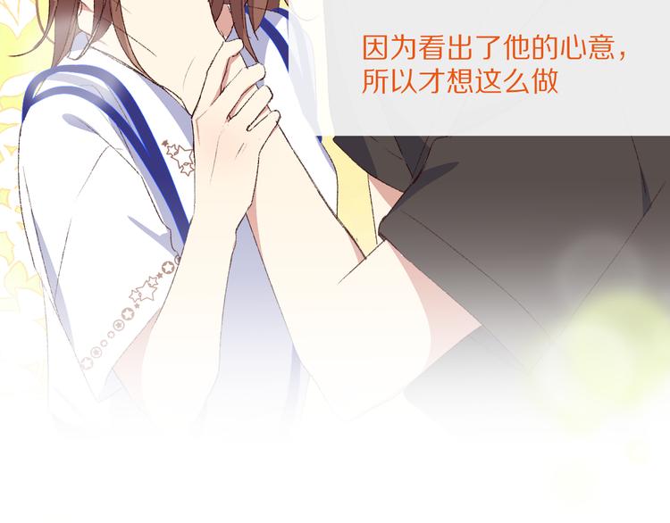 朋友们22