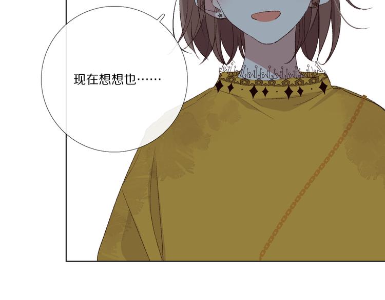 看到的，听到的146