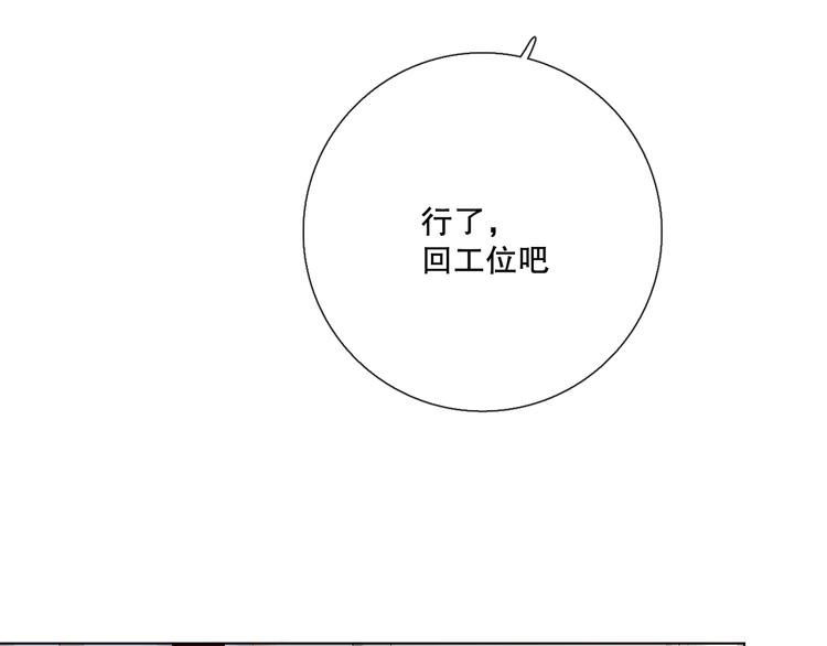 调整情绪45
